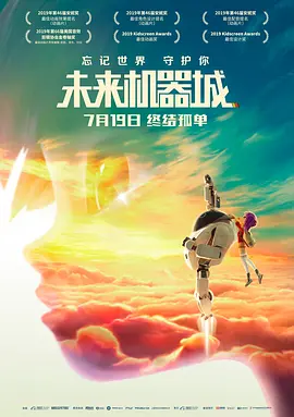 888午夜不卡理论久久